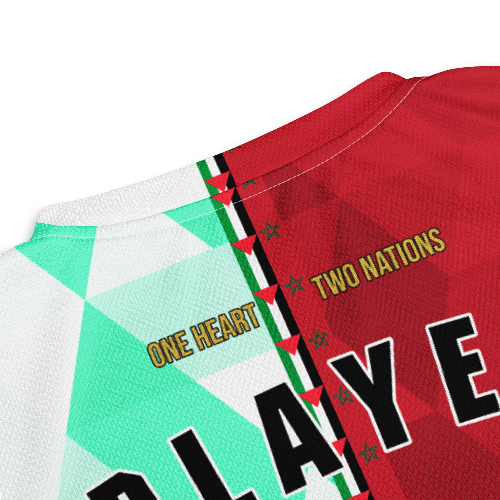 maillot-maroc-palestine-double-nationalite-detail-col-dos détail col dos maillot football double nationalité Dual Nation Maroc Palestine